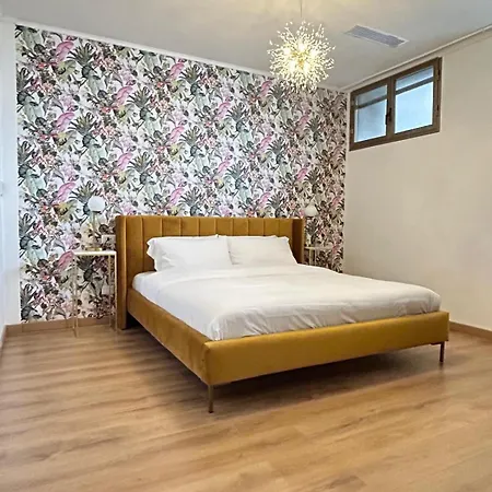 Διαμέρισμα La Casa Di Ersilia Cremia